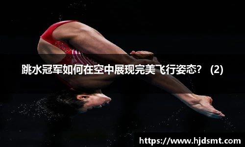 OD体育