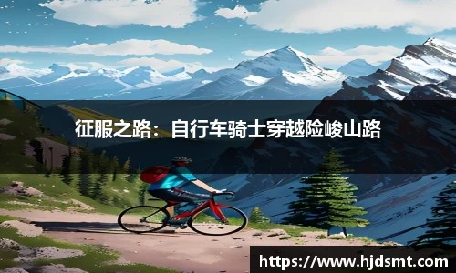 od·体育(中国)官方网站-OD SPORTS